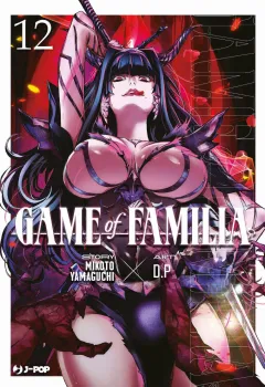 Volume cover